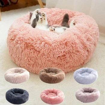 

Pet Cat Dog Bed Pet Animals Round Warm Soft Long Plush Sofa House Pets Nest Sleeping Play Pad Mat Pet Products Supplies Cat Dogs