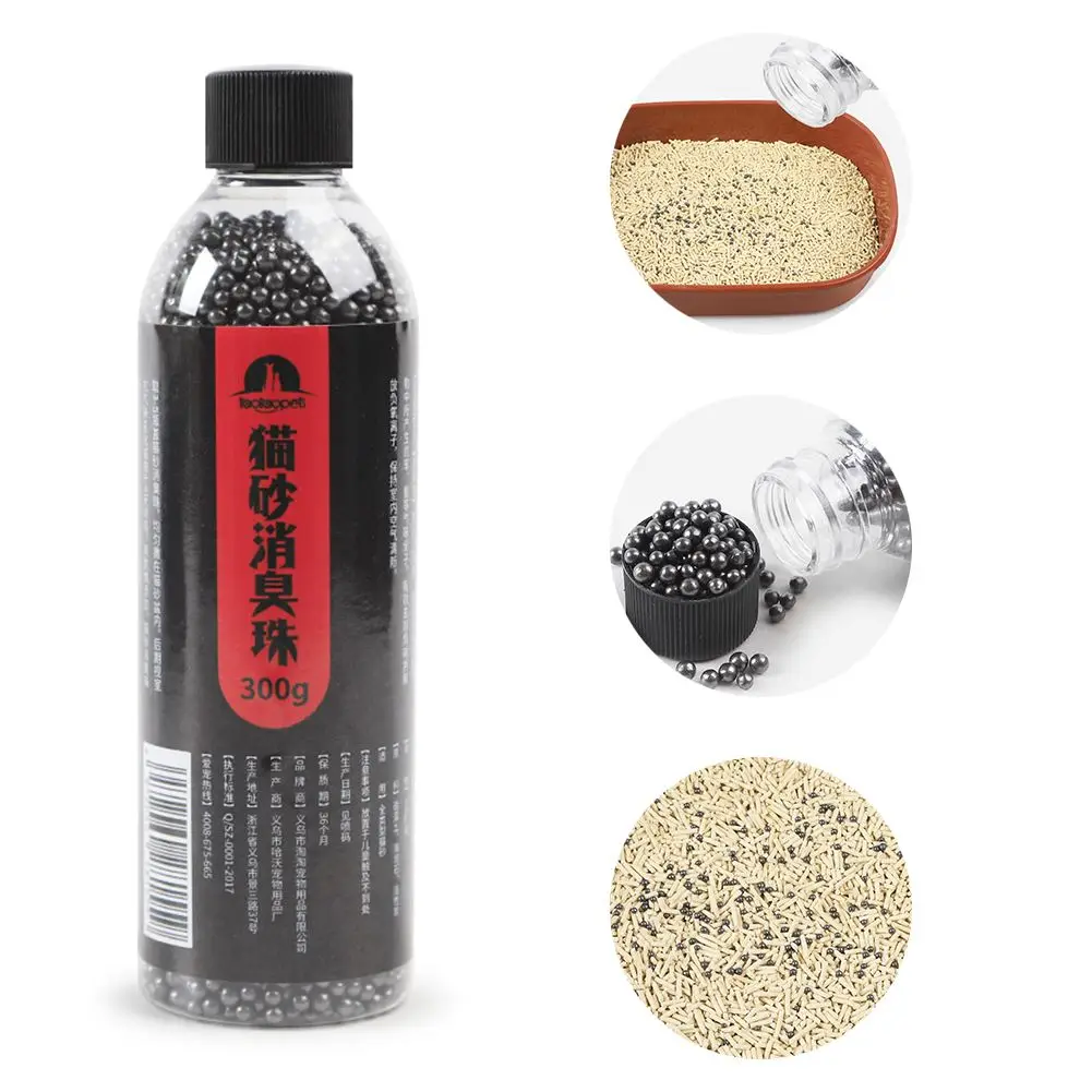 Pet Cat Litter Deodorant Beads Eliminate Urine Odor Activated Carbon Absorbs Fresh Air Deodorant Beads Cat 3