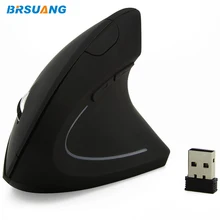 50 шт./лот BRSUANG правая Вертикальная мышь usb-ресивер беспроводной мыши оптического запястья здоровые Мыши для ПК ноутбука настольного Macbook и т. д