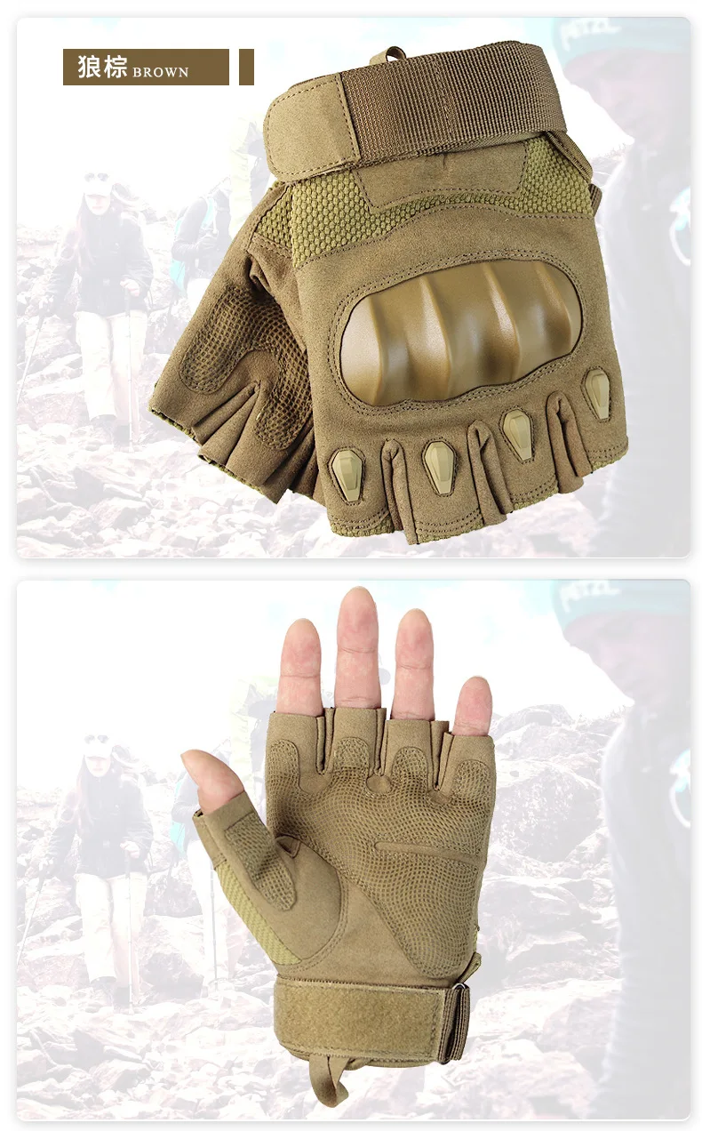 Outdoor cycling shooting anti-terrorism training mountain climbing exercise anti-skid tactical gloves
