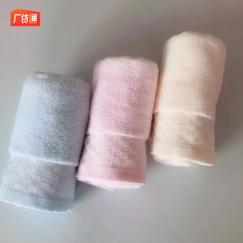 

Gaoyang Cotton Water-Absorbing Zero Twist Gift Clouds Towel Labor Safety Advertising Towel