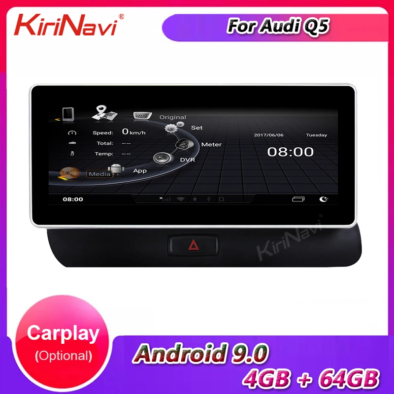 Автомагнитола KiriNavi с сенсорным экраном 10 25 дюйма Android 0 для Audi Q5 автомобильный Gps