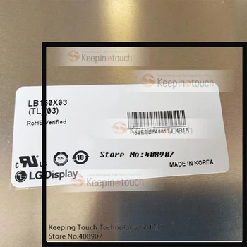 

LCD Screen Display Panel TFT For 15" LG Display LB150X03-TL03