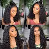 Lace Wigs