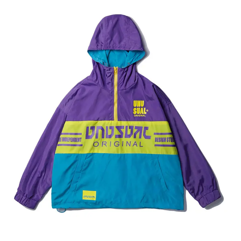 Фиолетовый Anorak мужская повседневная куртка с капюшоном на молнии - Цвет: Фиолетовый