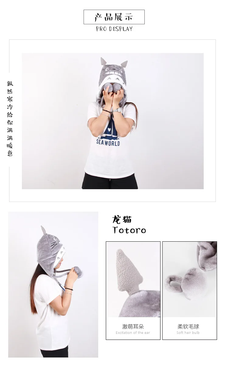 3538761574_793796890