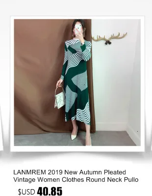 [LANDRUM] Новинка года; сезон осень-зима; модный однотонный топ с круглым вырезом и укороченными рукавами; PA415