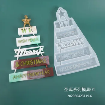 

Aibeads DIY crystal drip mould Christmas tree decorations decorated with Christmas silicone mould