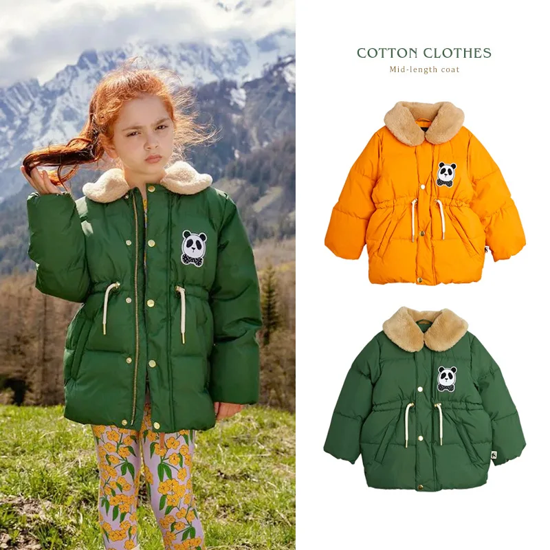 Winter Girls' Jacket Winter New Children's Jacket Thick Section Boys' Girls' Clothes Snow Children's Clothing
