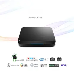 Andriod 8,1 tv Box S905X2 Четырехъядерный 4 Гб + 32 ГБ USB3.0 5G wifi tv Box