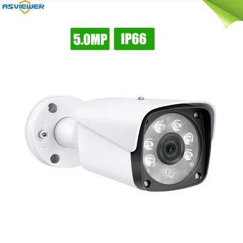 

5MP 4MP AHD TVI Camera Security Video Surveillance Outdoor Camera Weatherproof 6pcs Array Night Vision AS-MHD8203H7