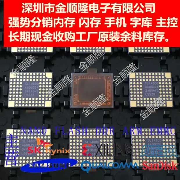 

MN34112PAJ SENSOR MOTION 10M DETECT BLK LEN