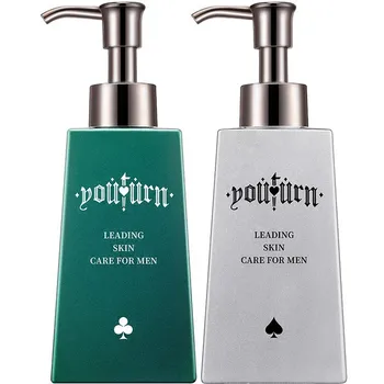 

2pcs Yutang Men's Facial Cleanser Moisturizing Moisturizing Oil Controlling Acne Printing and Cleansing Products Sets
