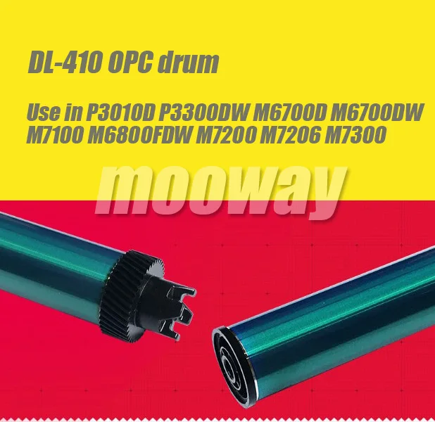 OPC совместимый барабан для Pantum DL-410 DL-420 P3010D P3300DW M6700D M6700DW M7100 M6800FDW M7200 M7206 M7300 |
