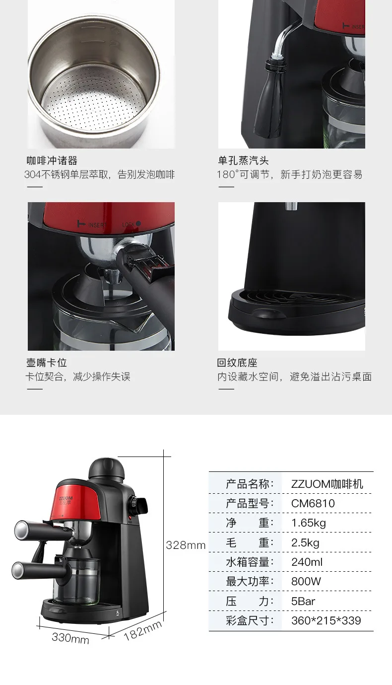 CM6810_11.jpg