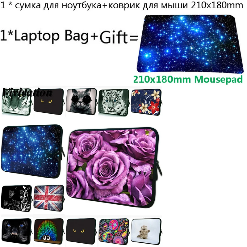Модная женская сумка для ноутбука 17 17,3 14 13 13,3 12 11,6 10,2 10 7 универсальный чехол для планшетного ПК Funda Portatil 15,6 сумка для компьютера+ коврик для мыши