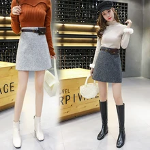 Новая зимняя одежда в Корейском стиле, Ретро стиль, облегающая бедра юбка с высокой талией, модная юбка из искусственной кожи