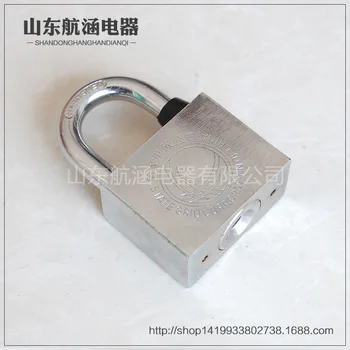 

50mm Leaf Padlock Meter Box Lock through Open Universal Key Property Lock Electric Power Meter Box Lock