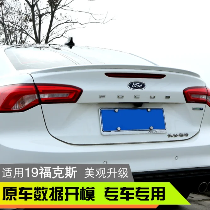 Для Ford Focus автомобильный-Стайлинг высокого качества ABS краска автомобиля фиксированный хвост, высокое качество Стабильный Автомобильный задний спойлер