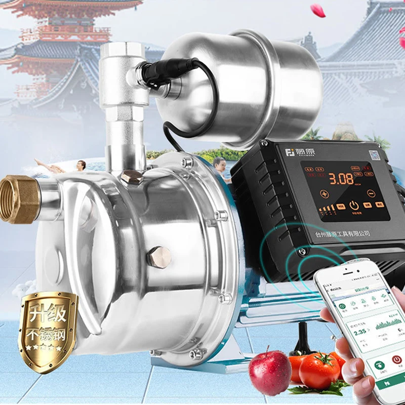 Frequency-Conversion-Water-Pressure-Booster-Pump-For-Home-Shower-Stainless-Steel-Mute-Fully-Automatic-220V-Self (1)