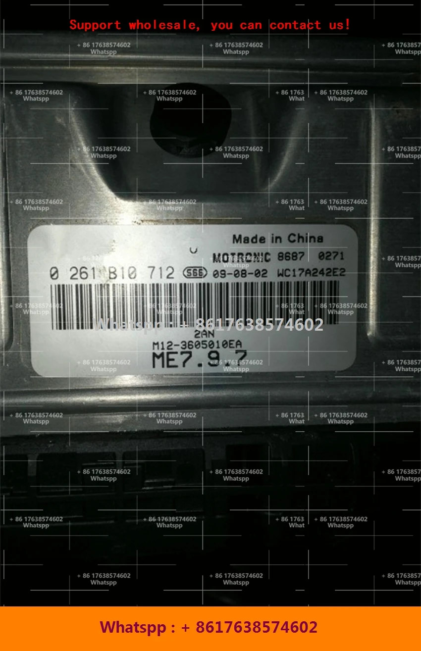 

For Chery car engine computer board M797 ECU/0261B10712 M12-3605010EA/0261B09377 M11-3605010SA/0261B09483 S12-3605010QA
