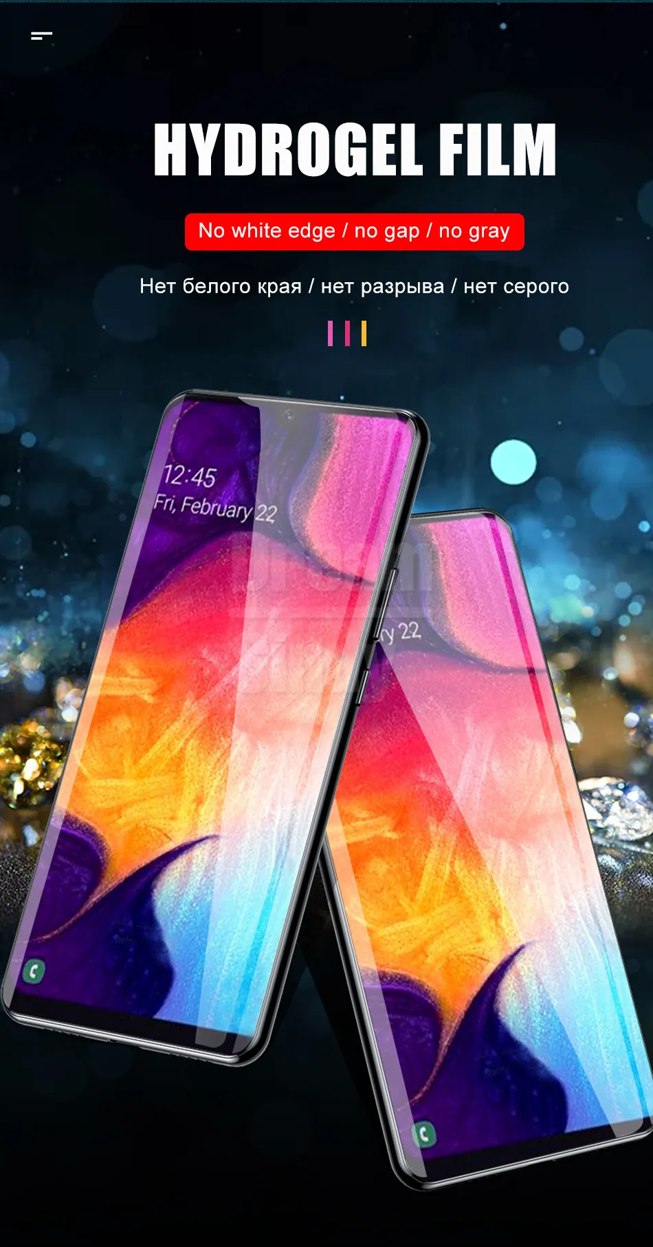 20D изогнутая мягкая Гидрогелевая пленка для samsung Galaxy A10 A20 A30 A40 A50 A60 A70 Полное покрытие экрана M10 M20 защитная пленка не стекло