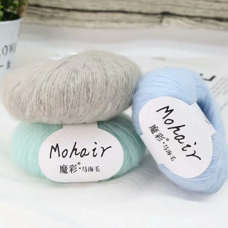 250 г/лот осень и зима многоцветная пряжа кофта длинный шерстяной кардиган кукла