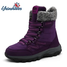 YEINSHAARS/женские ботинки; коллекция года; зимняя обувь; зимние ботинки; женские кожаные ботинки; Высококачественная плюшевая теплая обувь