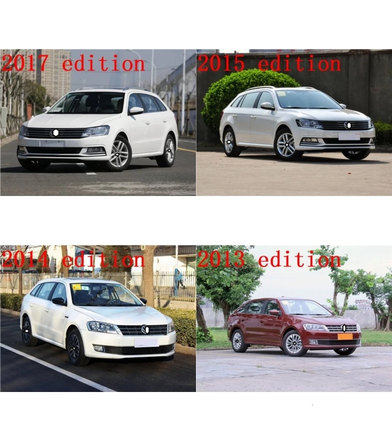 Автомобильный Автомобильный кондиционер для интерьера, Модный протектор, декоративные части, отделка 13 14 15 16 17 для Volkswagen Gran Lavida