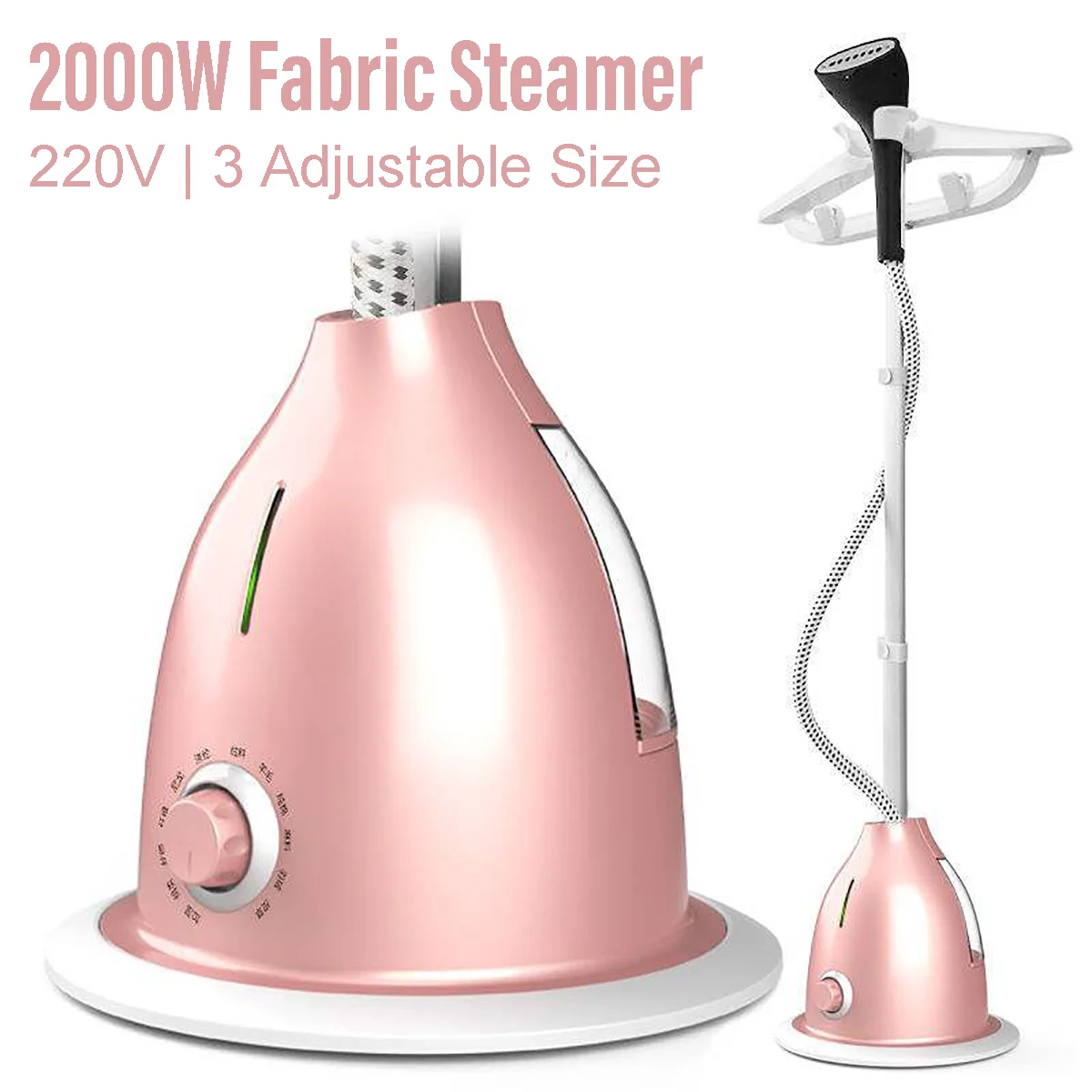 

2000W 35s Garment Steamer Iron Adjustable Clothes Steamer Fast Steam