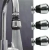 Kitchen Fixtures