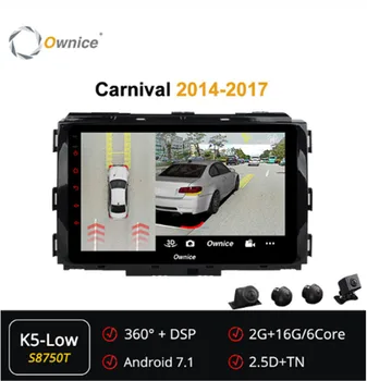 

Ownice 6Core Android 7.1 Car DVD Radio GPS Navi Player for Kia Carnival 2014 2015 2016 2017 4G LTE Optical DSP 360 Panorama Aud