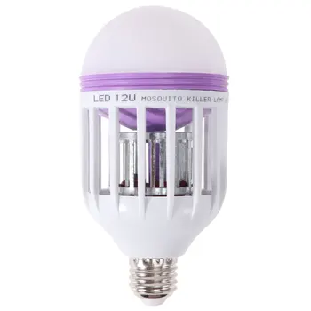 

2 pcs Light Bulb Bug Zapper Mosquito Killer Mosquito Repellent Lamp for Home
