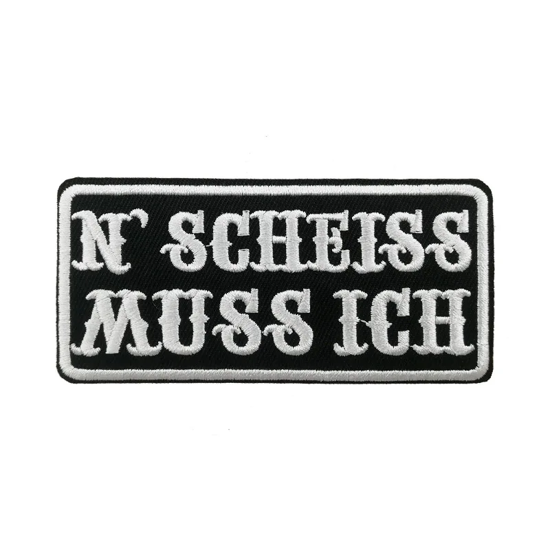 N' SCHEISS muss ich Aufnaher Bugelbild вышитые термоклейкие нашивки Biker Rock Punk|Заплатки| |
