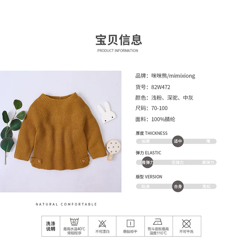 详情_05.jpg