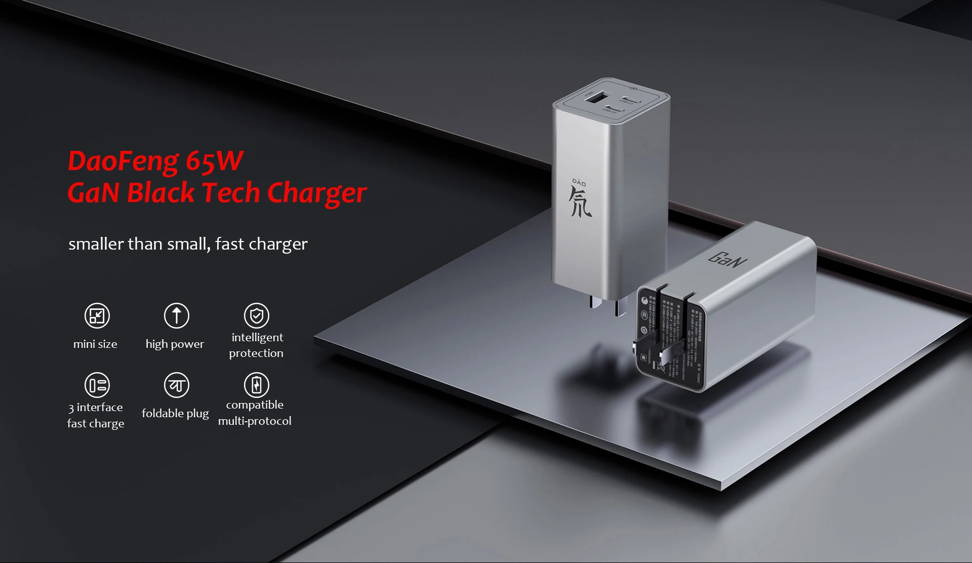 Nubia 65W GaN Quick Charger Adapter (Three-Port) 1