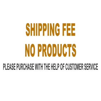 

Make up the difference price Sonifer