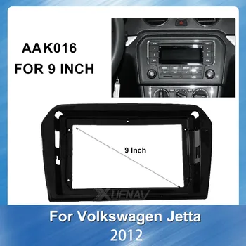 

2 Din Dash Interior Trim Panel Android Radio Multimedia Fascia For Volkswagen Jetta 2012 DVD GPS Navigation Fascia Panel Frame