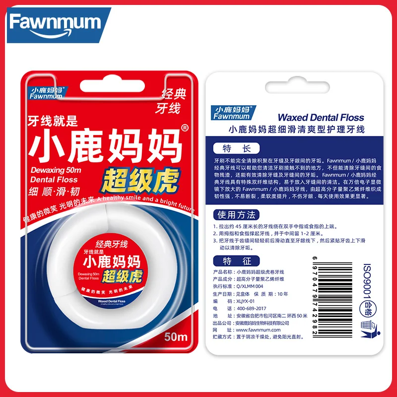 Dental Floss Fawnmum 50m/Roll Oral Hygiene Teeth Cleaning Wax Mint flavored Toothpick Dental Floss Teeth Flosser Tooth Clean