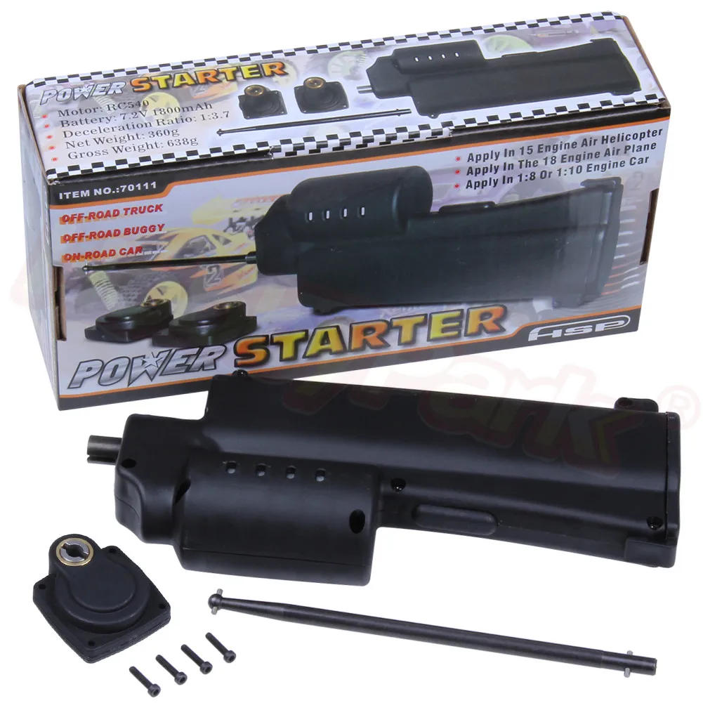 rc plane starter motor