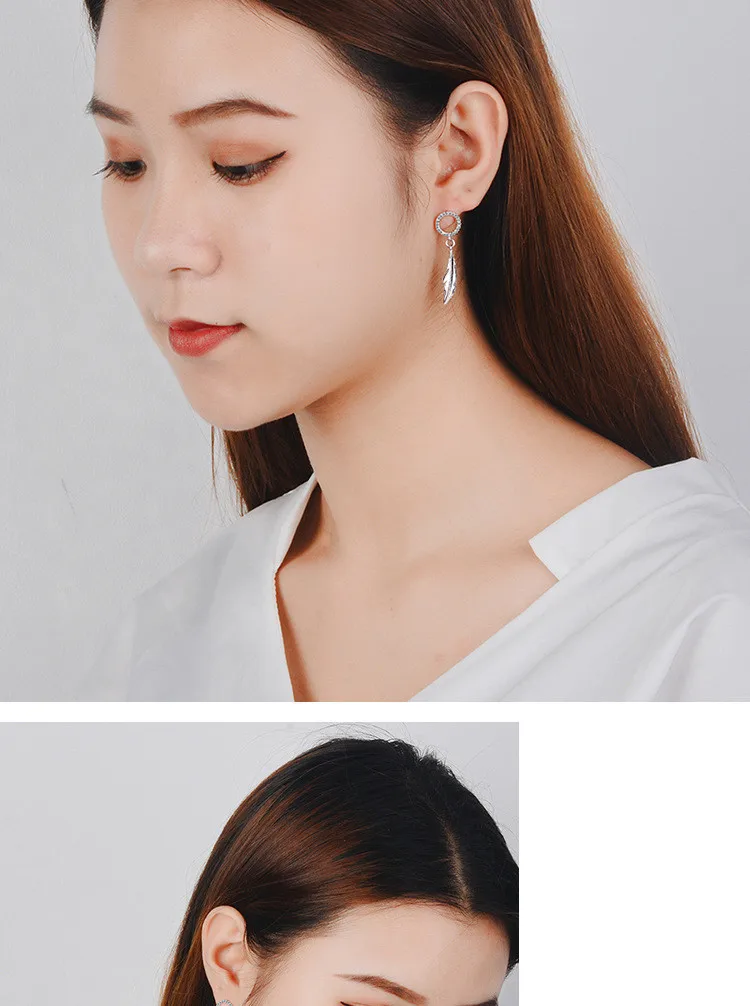 10494427109_19612025