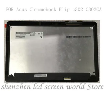 

Original 12.5" touch screen LCD with frame 1920 X 1080 resolution for ASUS Chromebook flip c302 C302CA LCD monitor compon