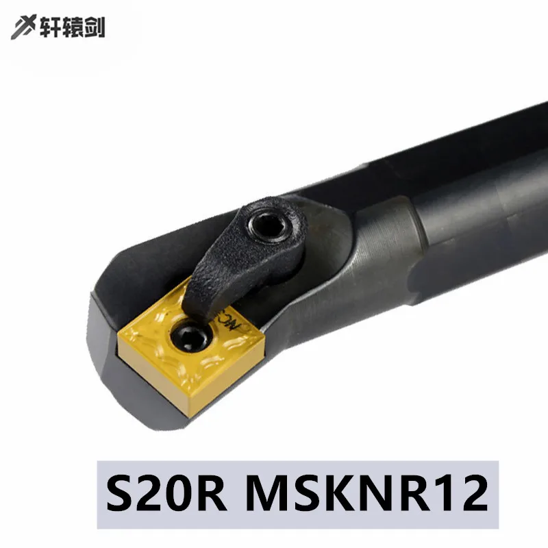 

1PC S20R MSKNR12 MSKNR12 Internal Turning Tool Cutting Handle Holder Carbide Insert SNMG12
