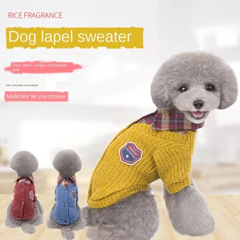 

2019 Dog Clothes Lapel Sweater Soft Breathable Medium And Small Dog Teddy Bear Dog Clothes