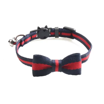 

Eco-Friendly Pet collars Puppy soft collars Red and green striped with bells 2 colors