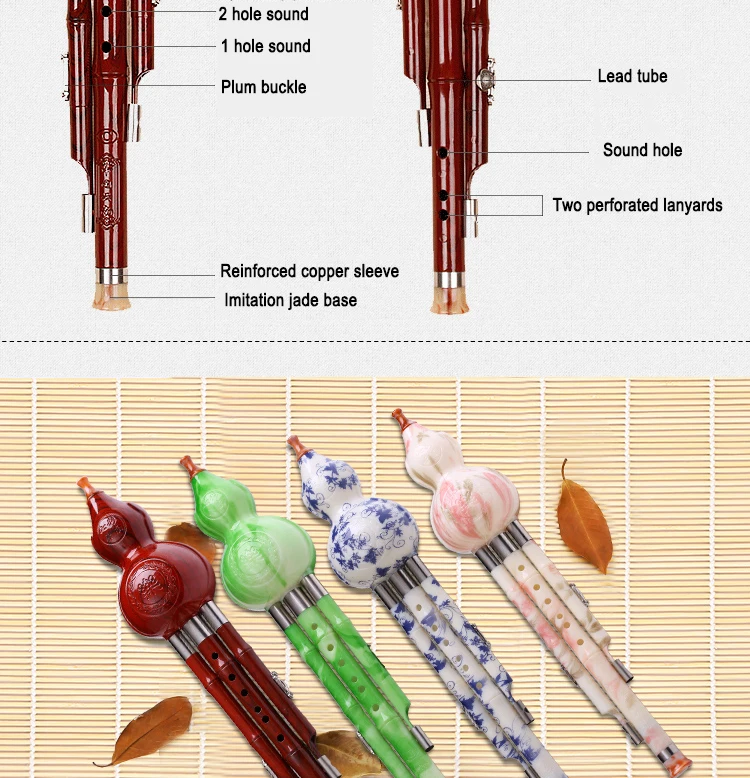 Китайский Hulusi флейта C/Bb ключ бакелит деревянный ветер профессиональный, съемный чехол с флейтой Hulusi для начинающих меломанов