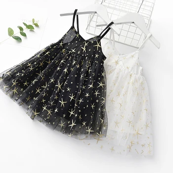 

Summer Star Girls Dress Causal Sling Gauze Dress Children New 2-6 Years Child cute Multi-layer Kids Clothes