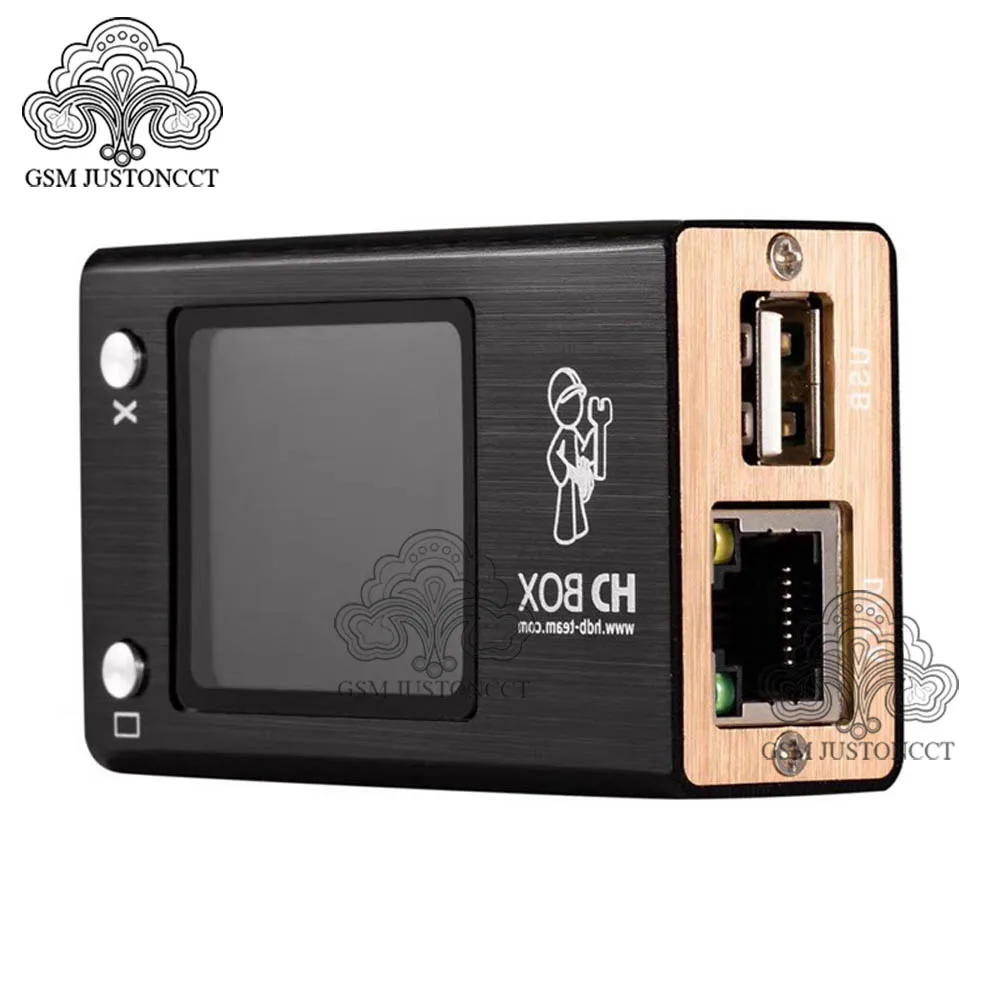 HD Box - gsmjustoncct - E2