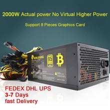 2000W 180-260V ATX Mining Bitcoin Power Supply 95% High Efficiency for Ethereum ETH S9 S7 L3  8GPU cards support Max