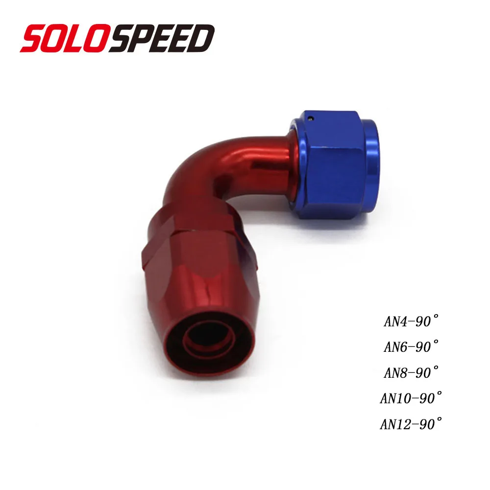 90Degree High Performance Hose End Fitting Aluminum Oil cooler hose fitting AN4/AN6/AN8/AN10/AN12 | Автомобили и мотоциклы
